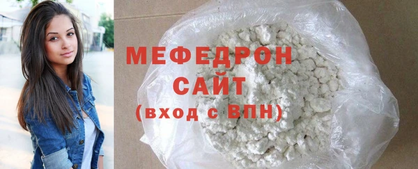 бошки Белоозёрский